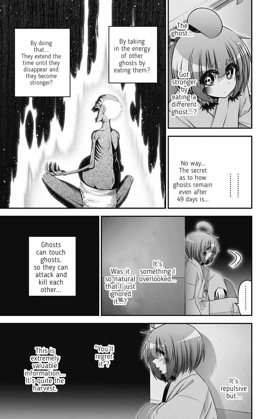 Chapter 69 (Image 13)