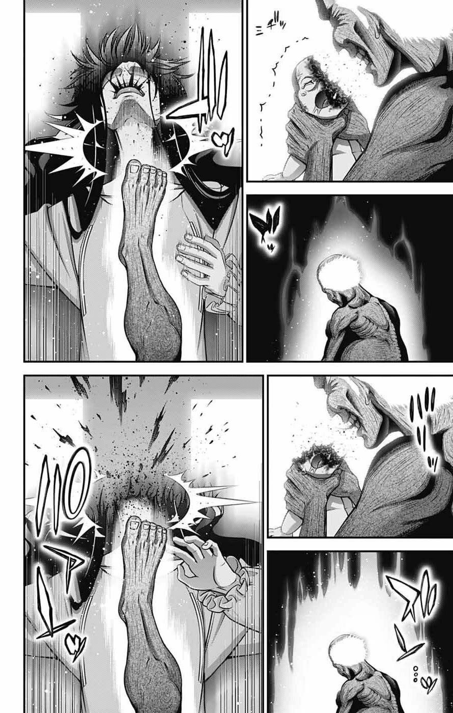 Chapter 69 (Image 12)