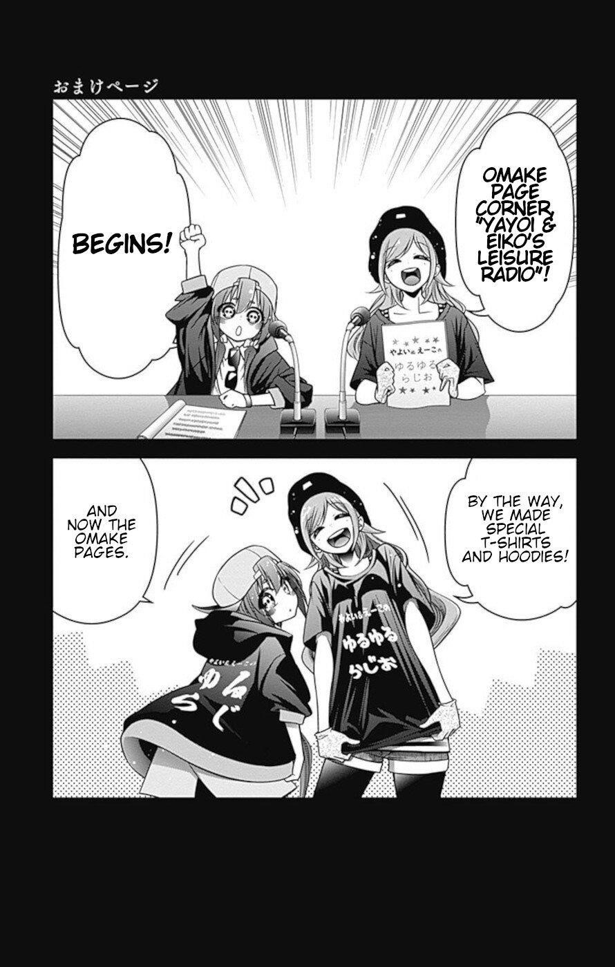 Chapter 7.5 (Image 1)