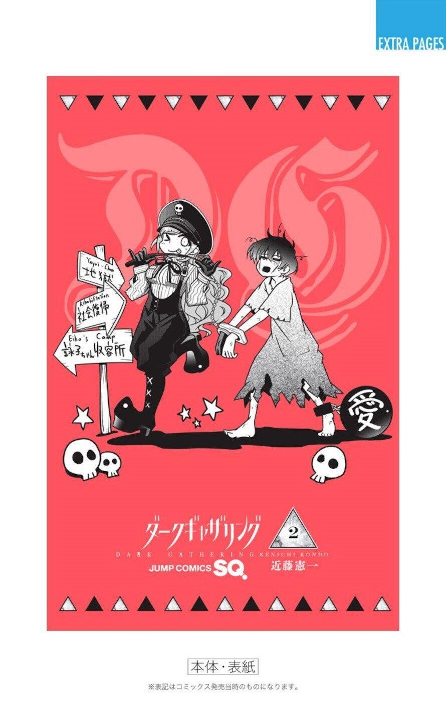 Chapter 7.5 (Image 6)