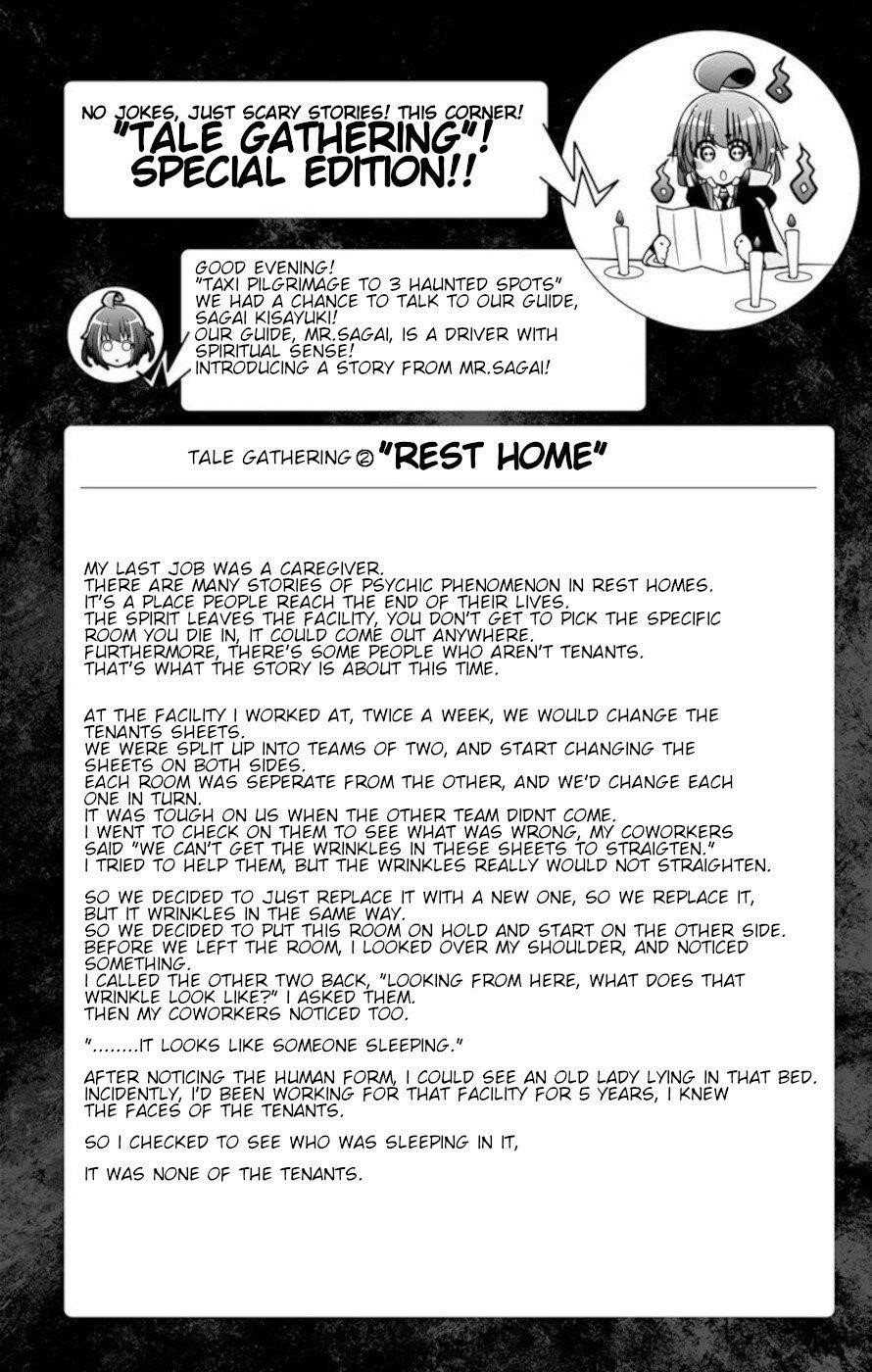 Chapter 7.5 (Image 2)