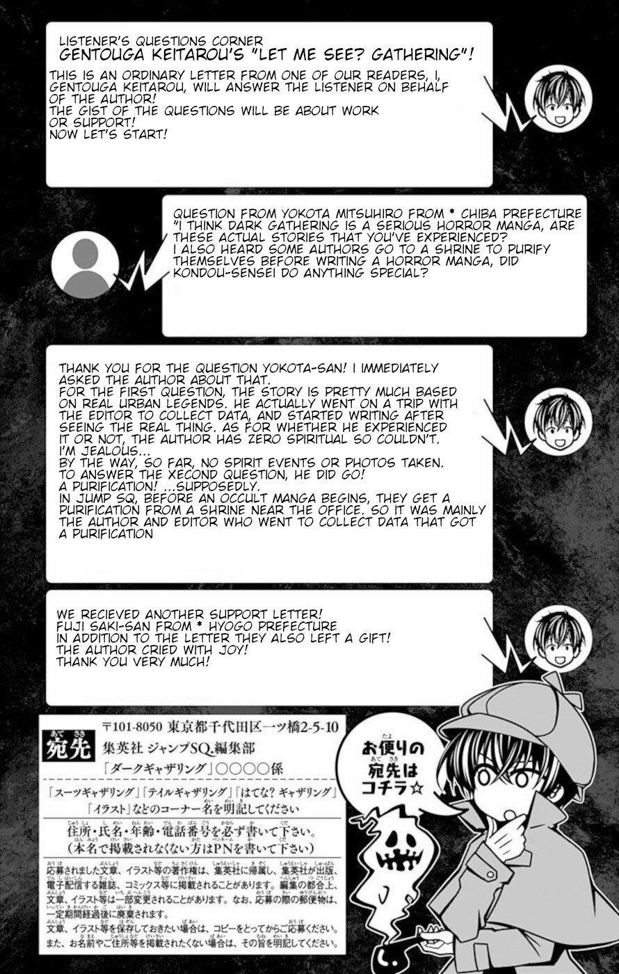 Chapter 7.5 (Image 4)