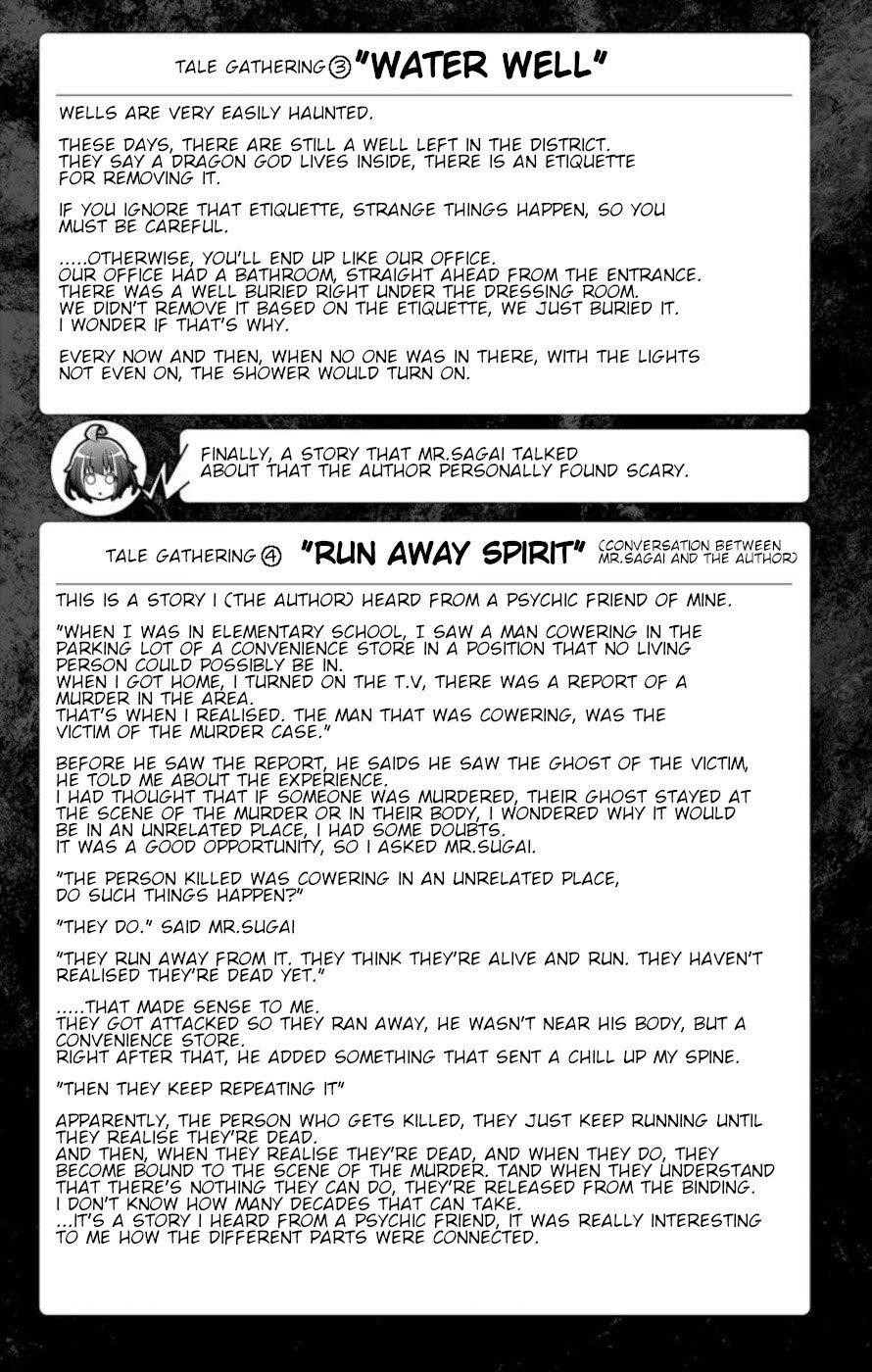 Chapter 7.5 (Image 3)