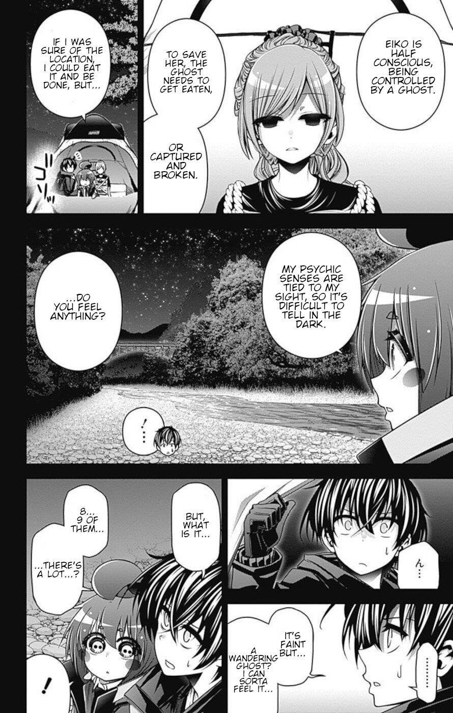 Chapter 7 (Image 7)