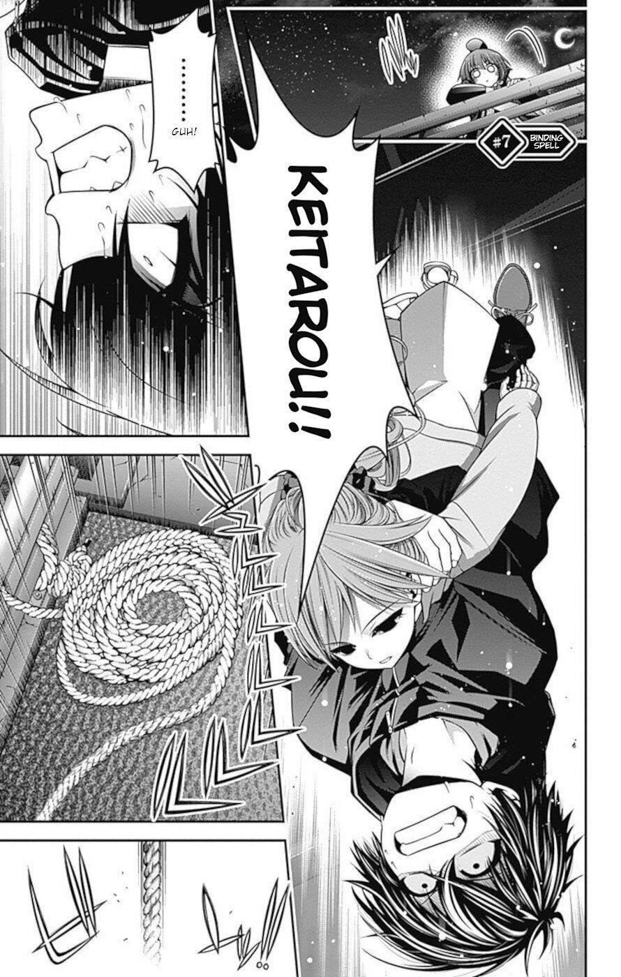Chapter 7 (Image 1)