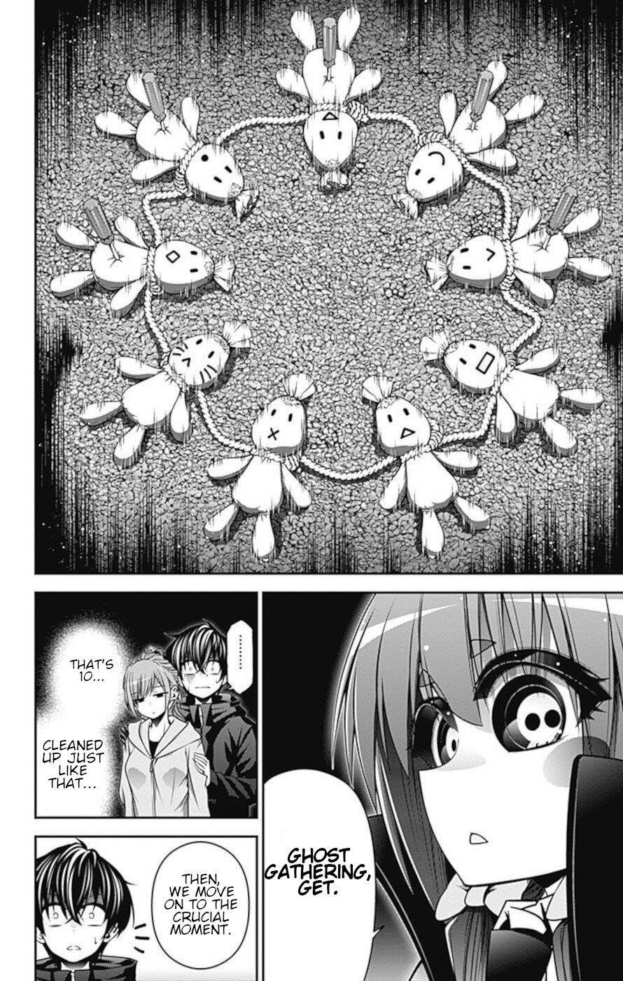 Chapter 7 (Image 23)