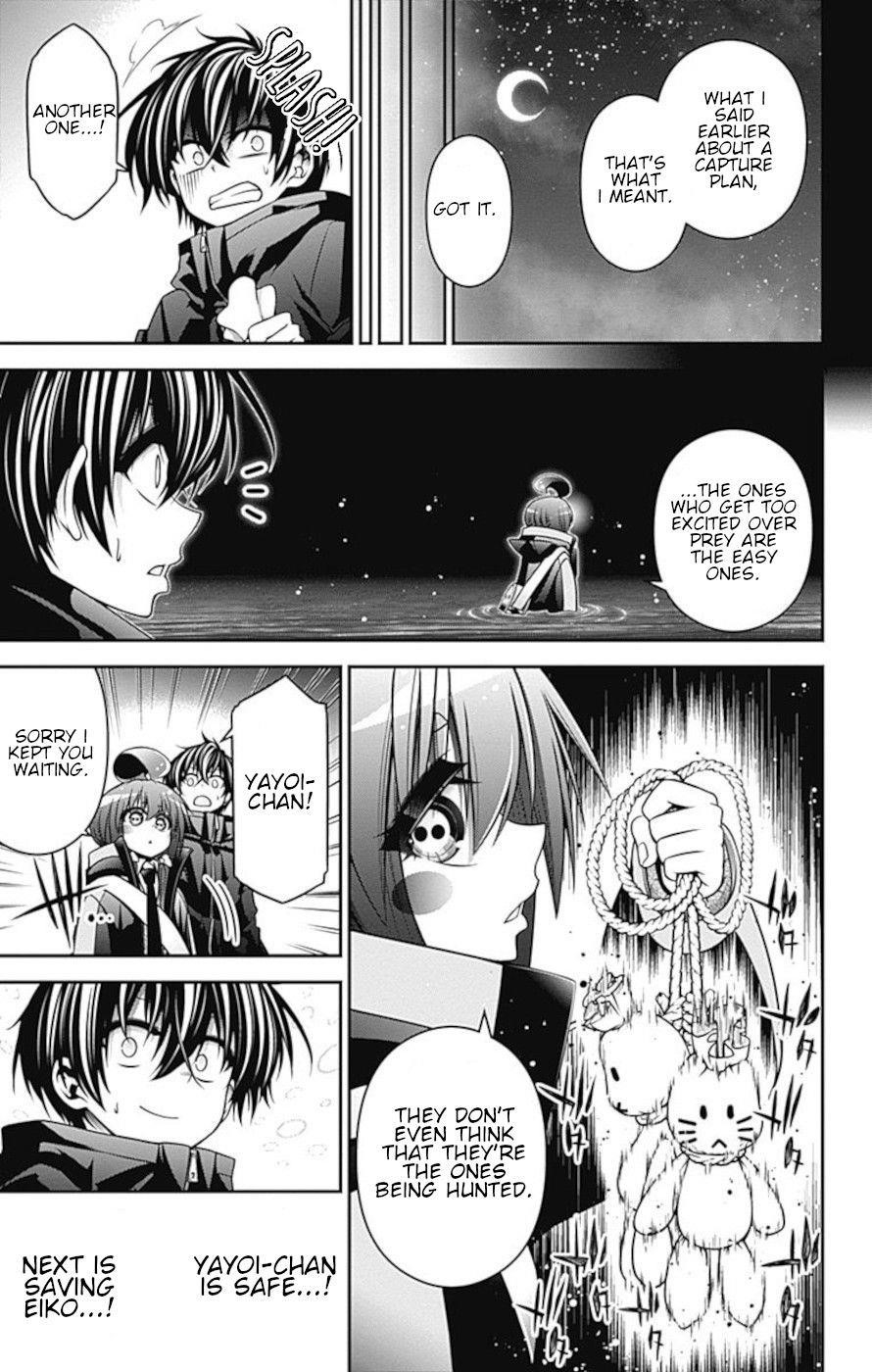 Chapter 7 (Image 18)