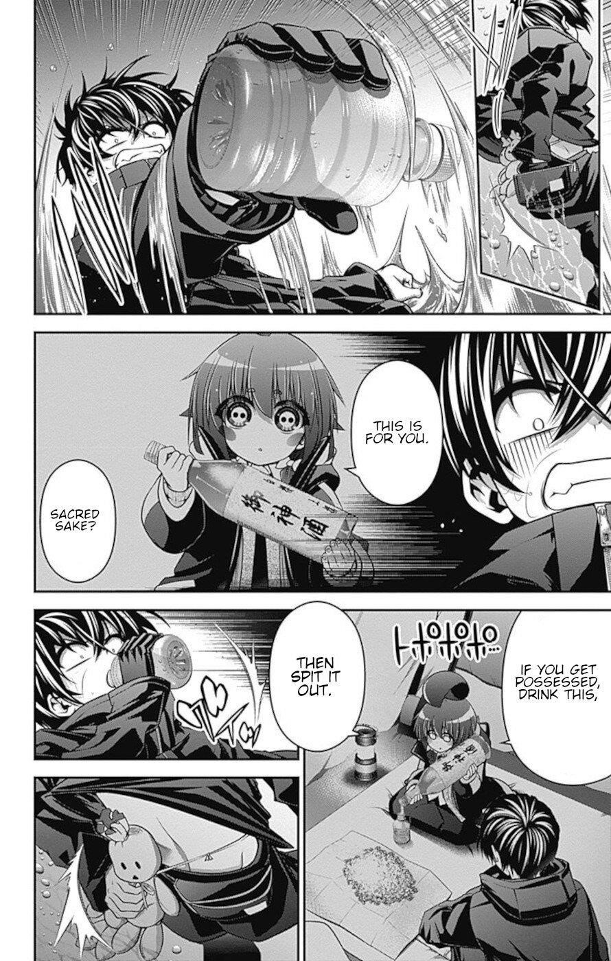 Chapter 7 (Image 15)
