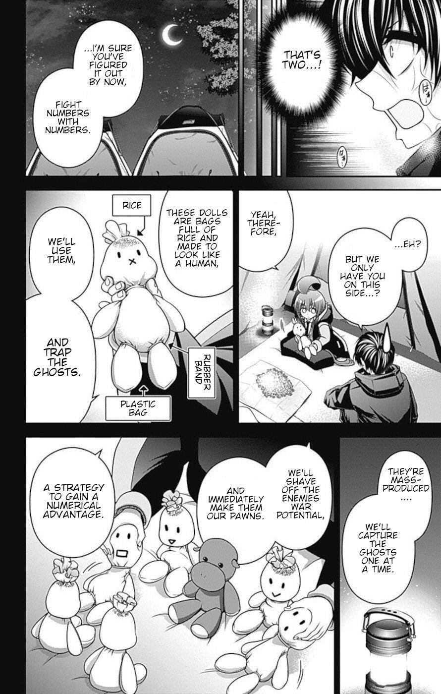 Chapter 7 (Image 17)
