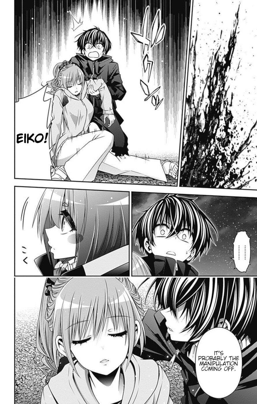 Chapter 7 (Image 29)