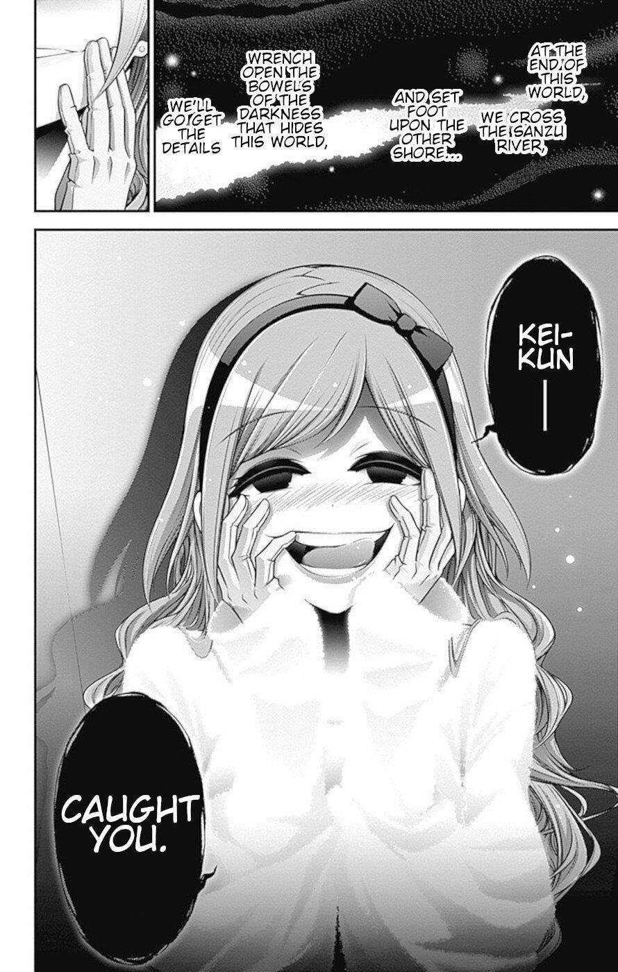 Chapter 7 (Image 40)