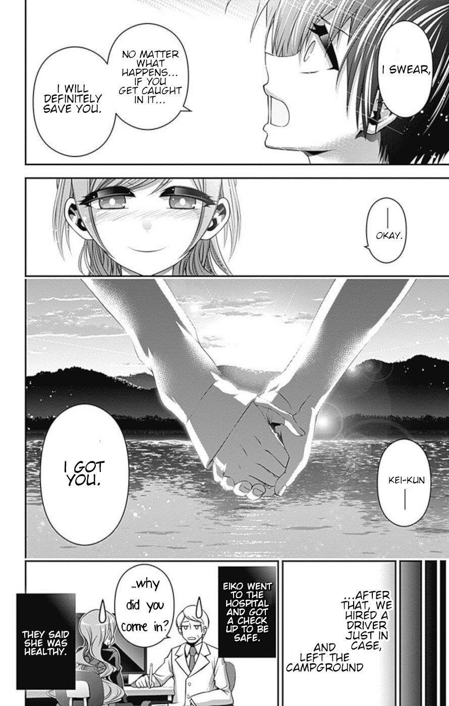 Chapter 7 (Image 36)