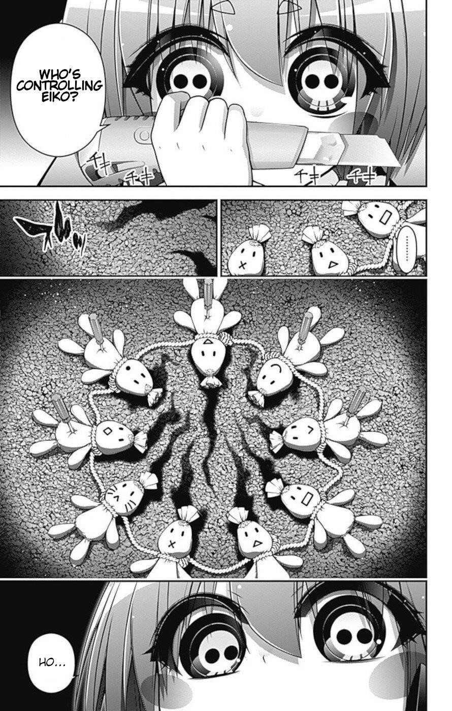 Chapter 7 (Image 24)