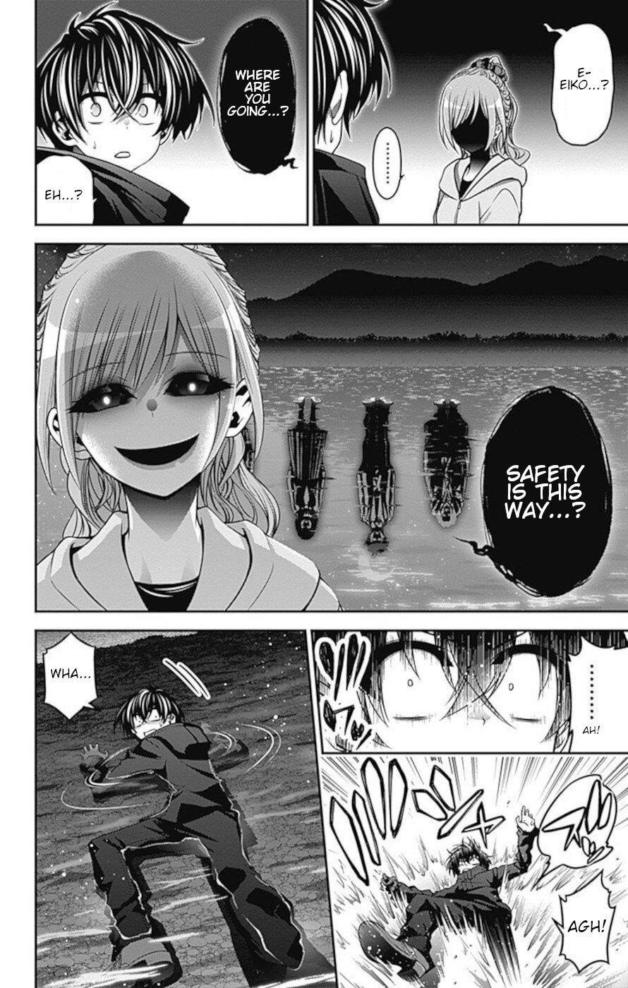 Chapter 7 (Image 11)