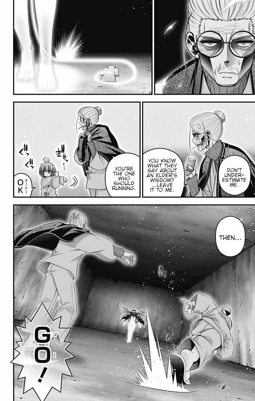 Chapter 70 (Image 8)