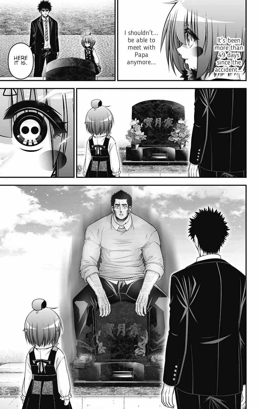 Chapter 70 (Image 33)