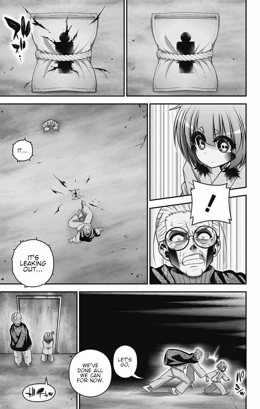 Chapter 70 (Image 21)