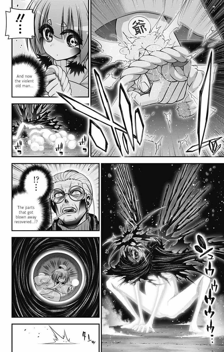 Chapter 70 (Image 16)