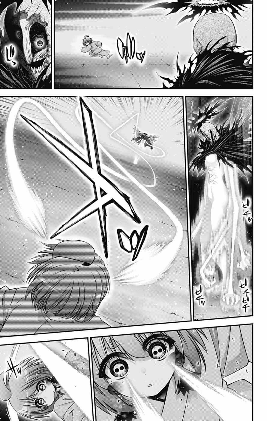 Chapter 70 (Image 9)