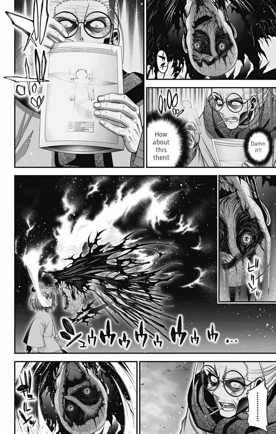 Chapter 70 (Image 18)