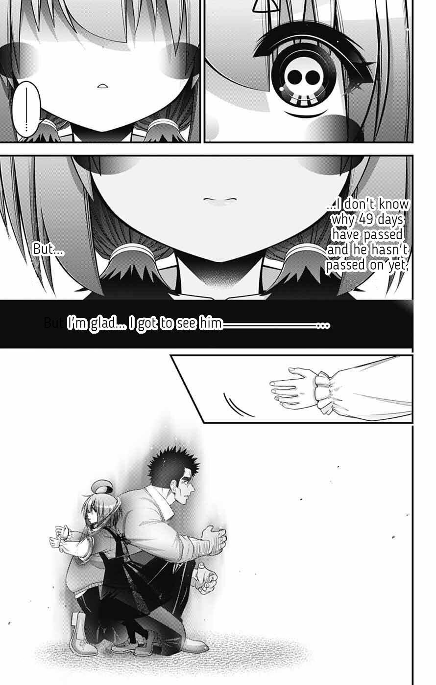 Chapter 70 (Image 35)