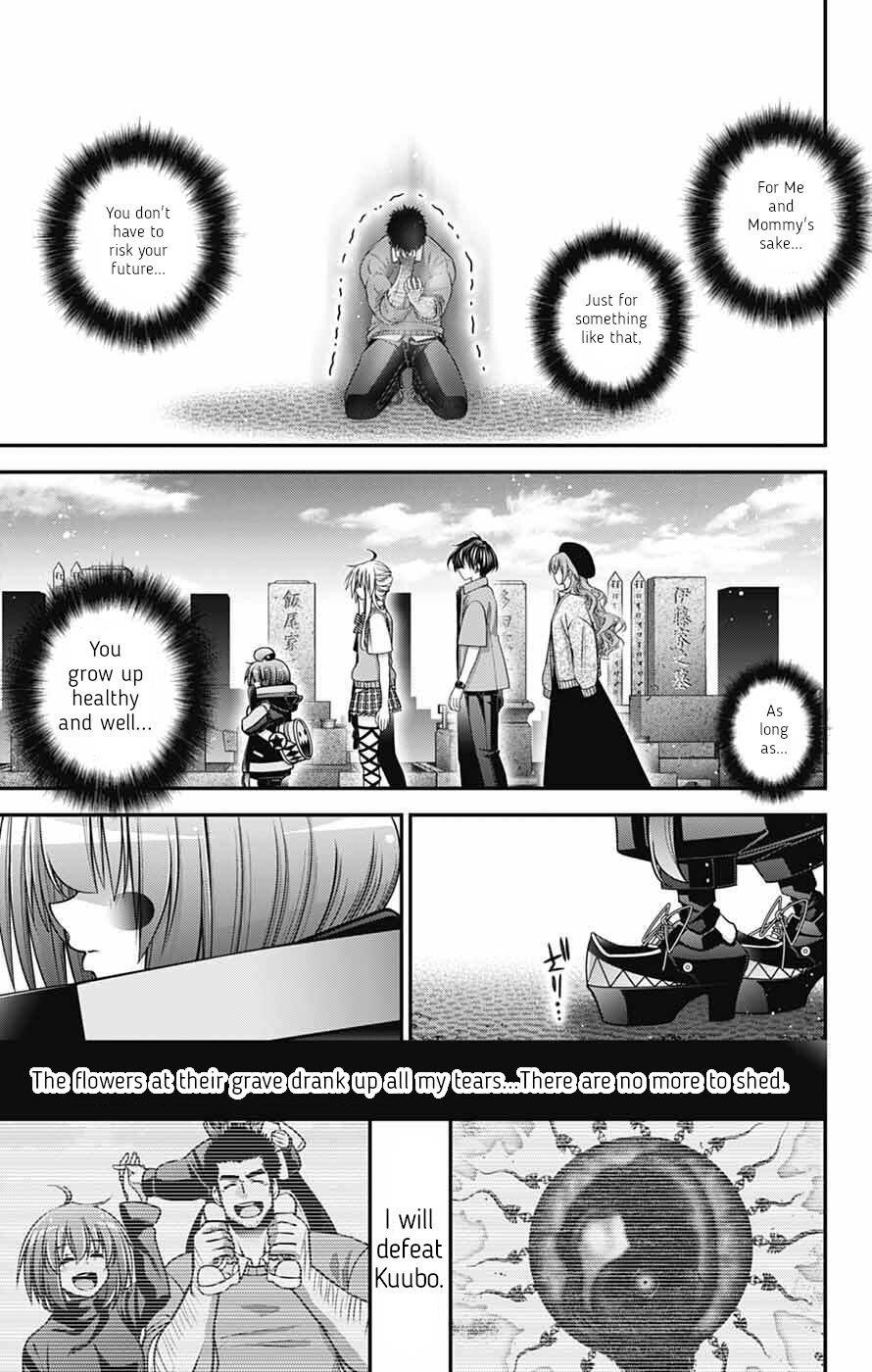 Chapter 70 (Image 43)