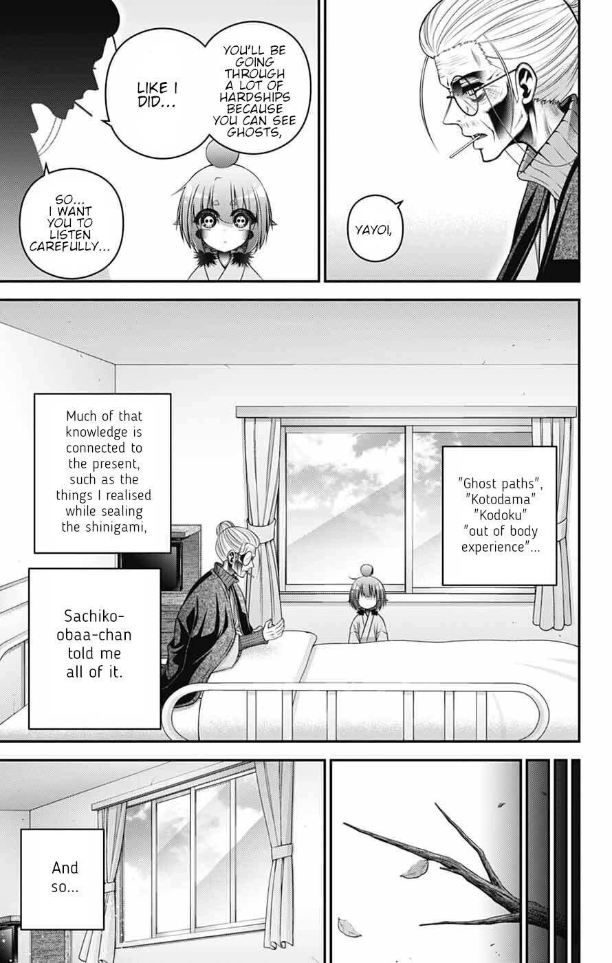Chapter 70 (Image 27)