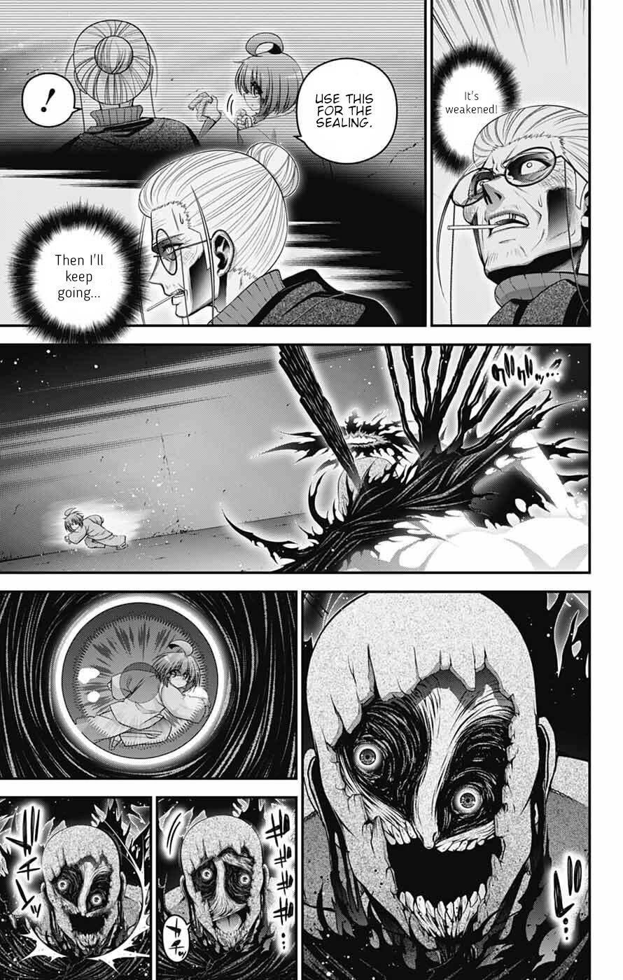 Chapter 70 (Image 15)