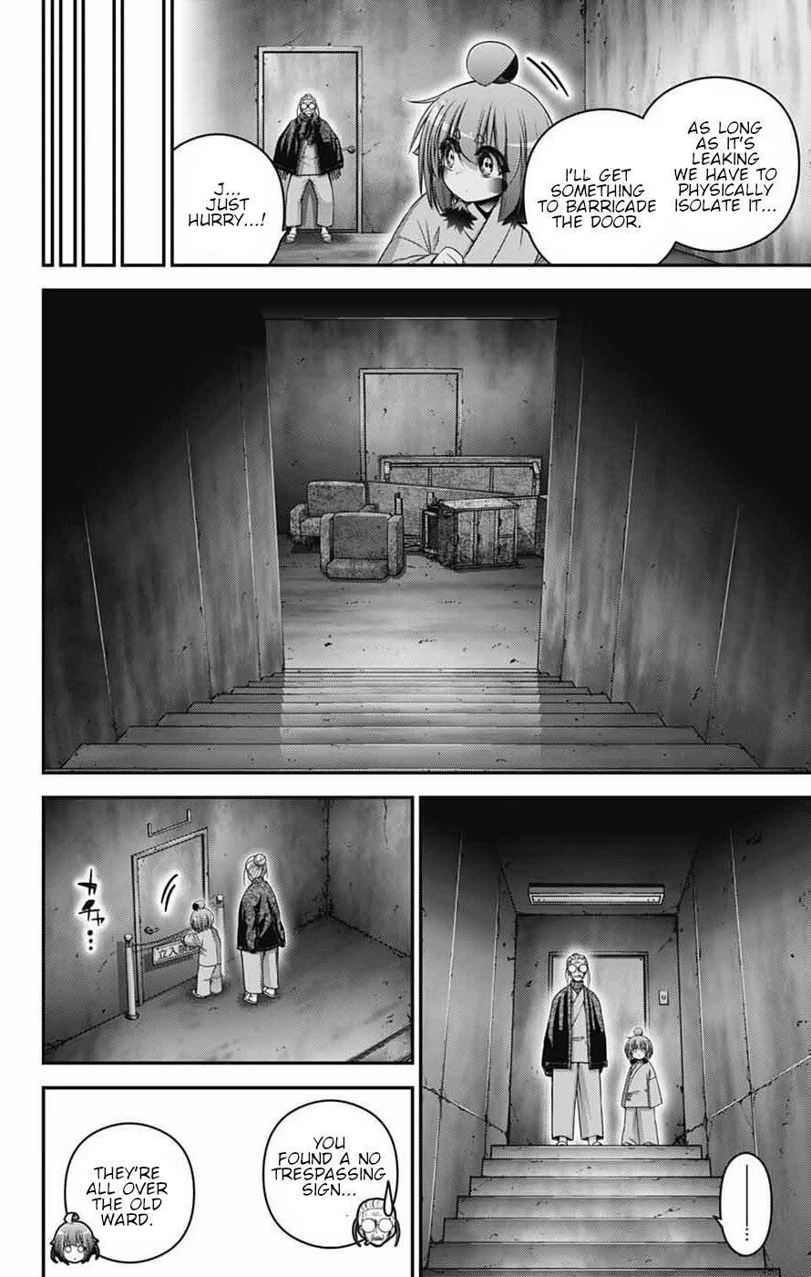 Chapter 70 (Image 22)