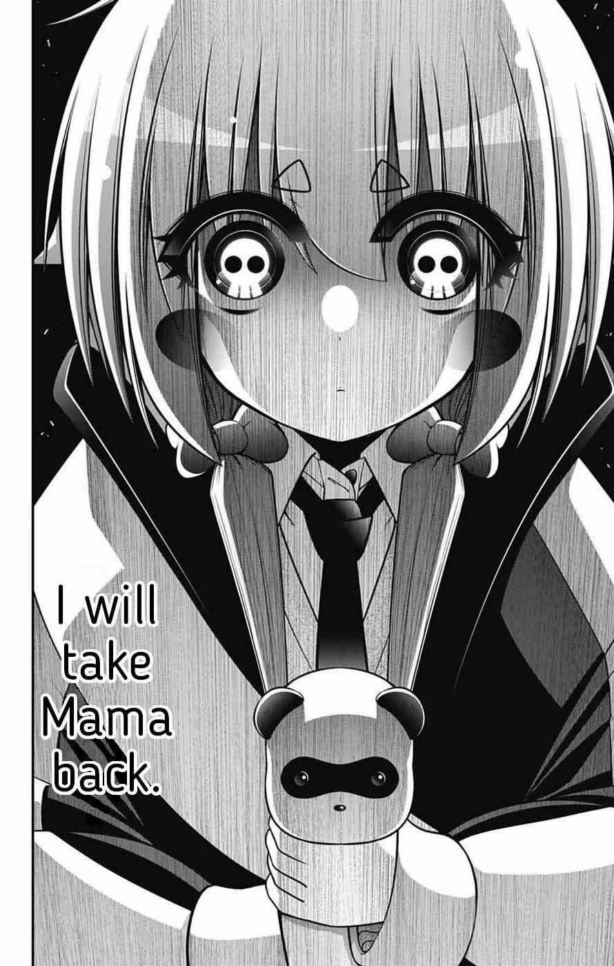 Chapter 70 (Image 44)