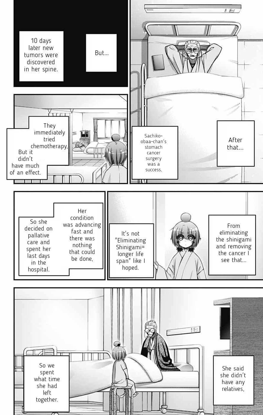Chapter 70 (Image 26)