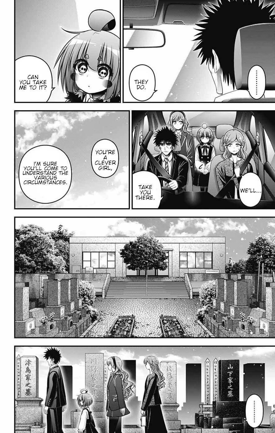 Chapter 70 (Image 32)