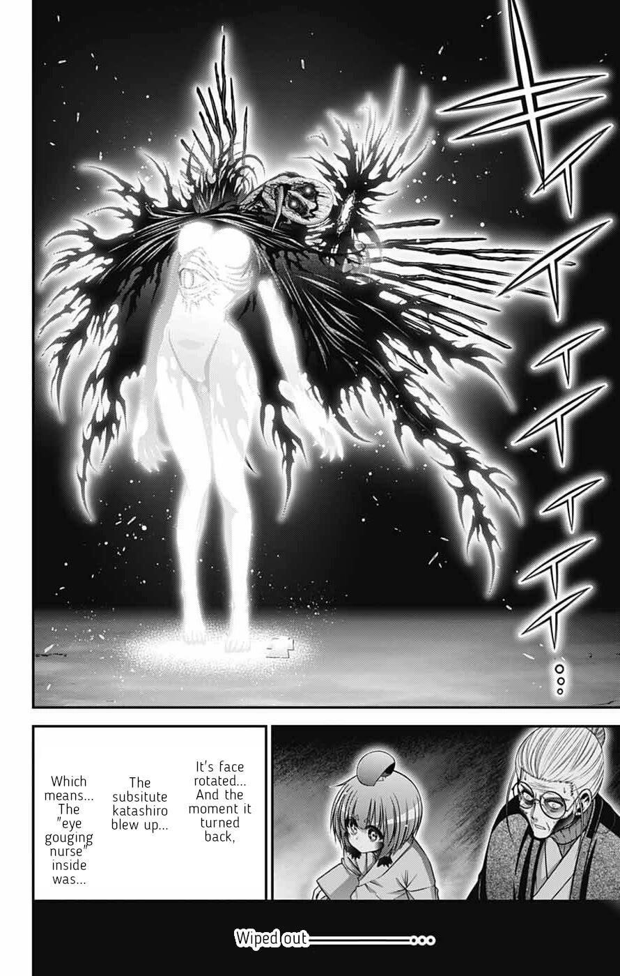 Chapter 70 (Image 6)
