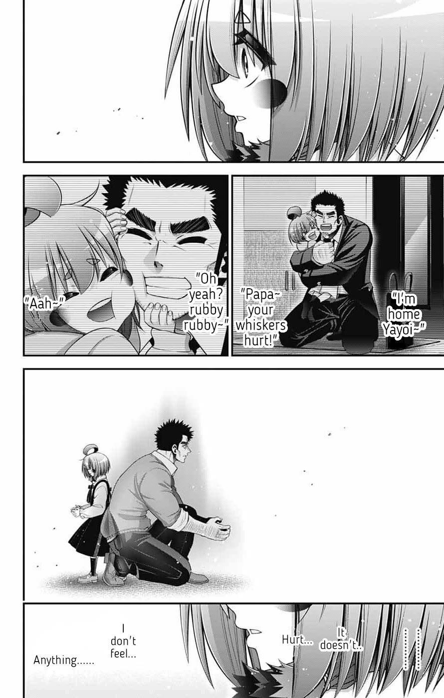 Chapter 70 (Image 36)