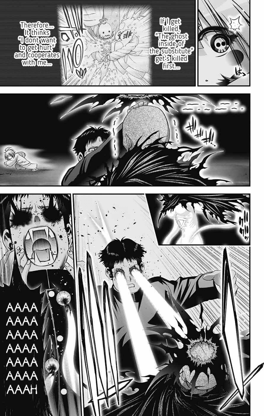 Chapter 70 (Image 11)