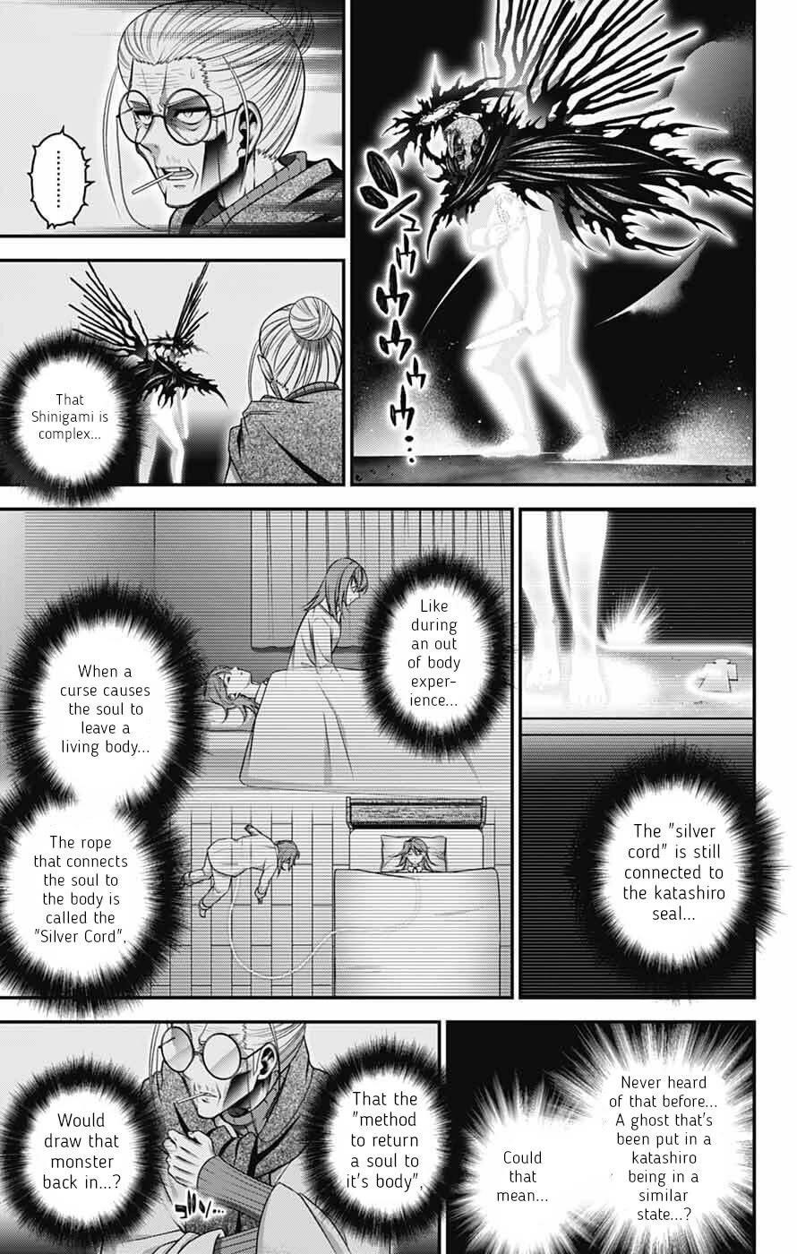 Chapter 70 (Image 13)
