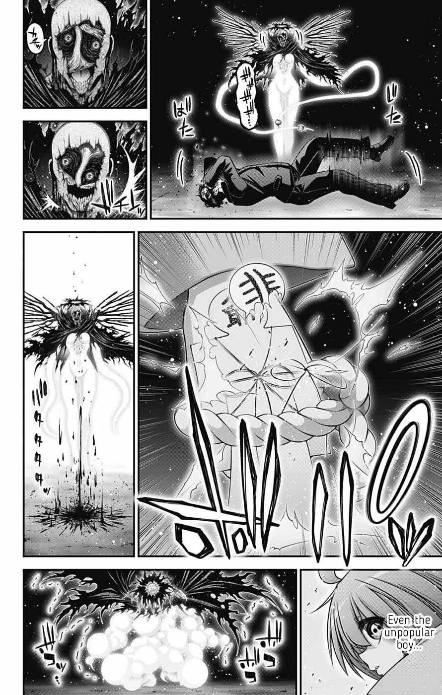 Chapter 70 (Image 12)