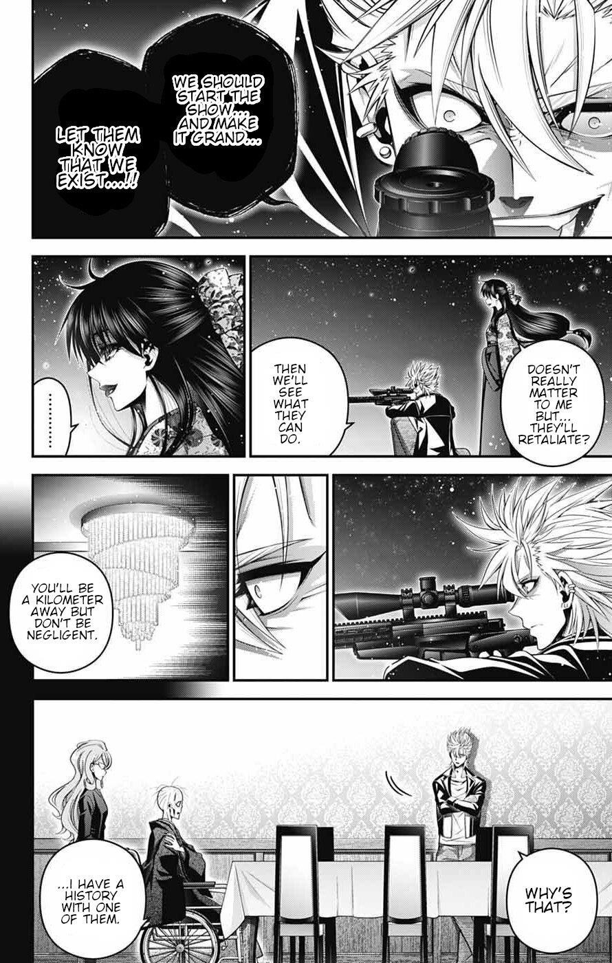Chapter 71 (Image 2)