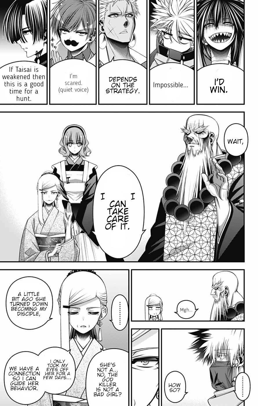 Chapter 71 (Image 21)