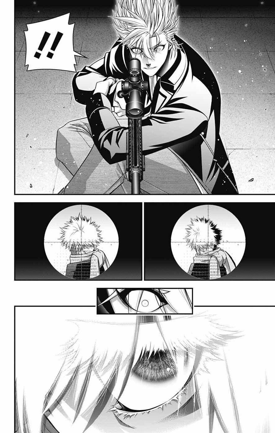 Chapter 71 (Image 24)