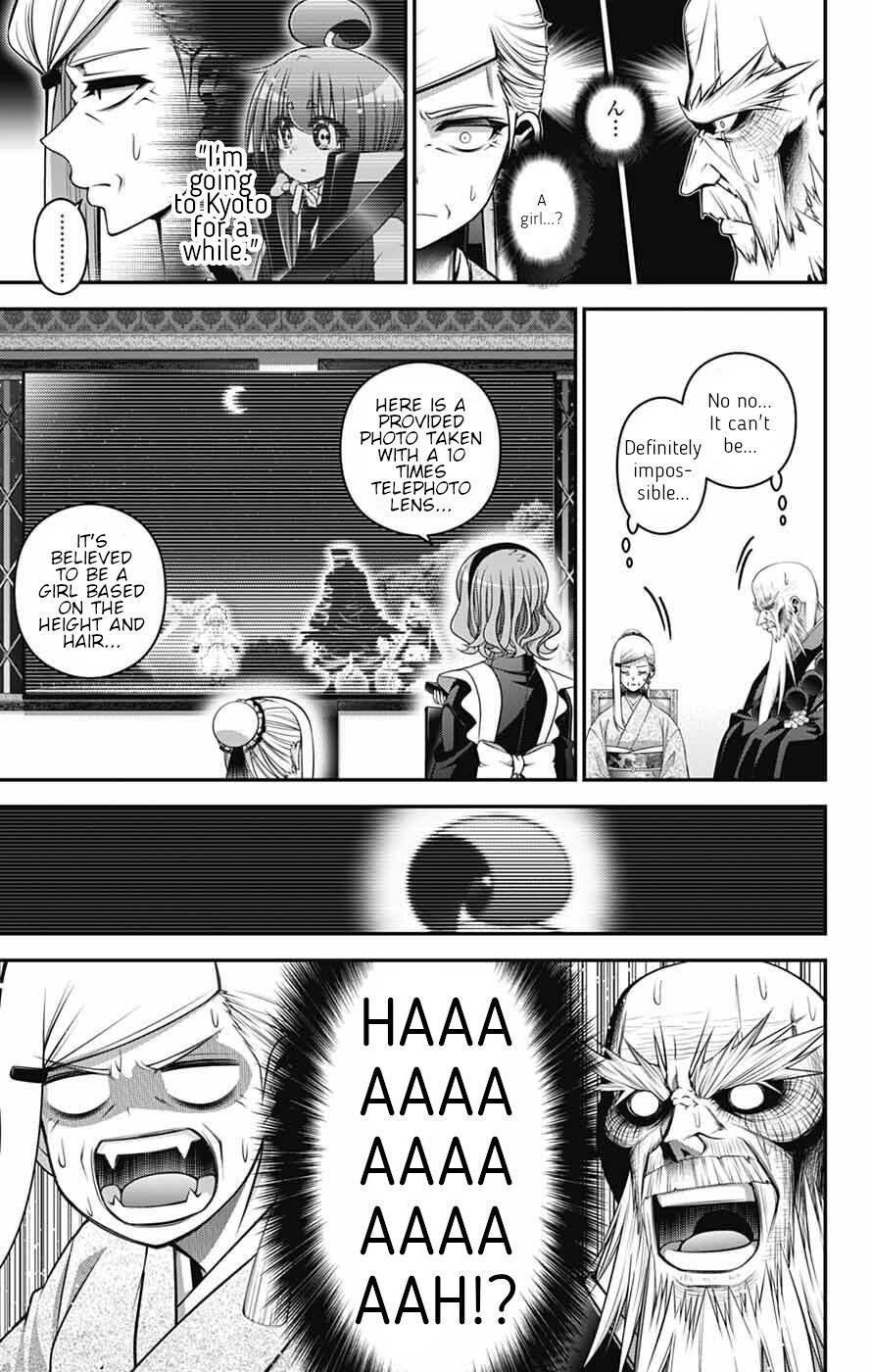 Chapter 71 (Image 19)