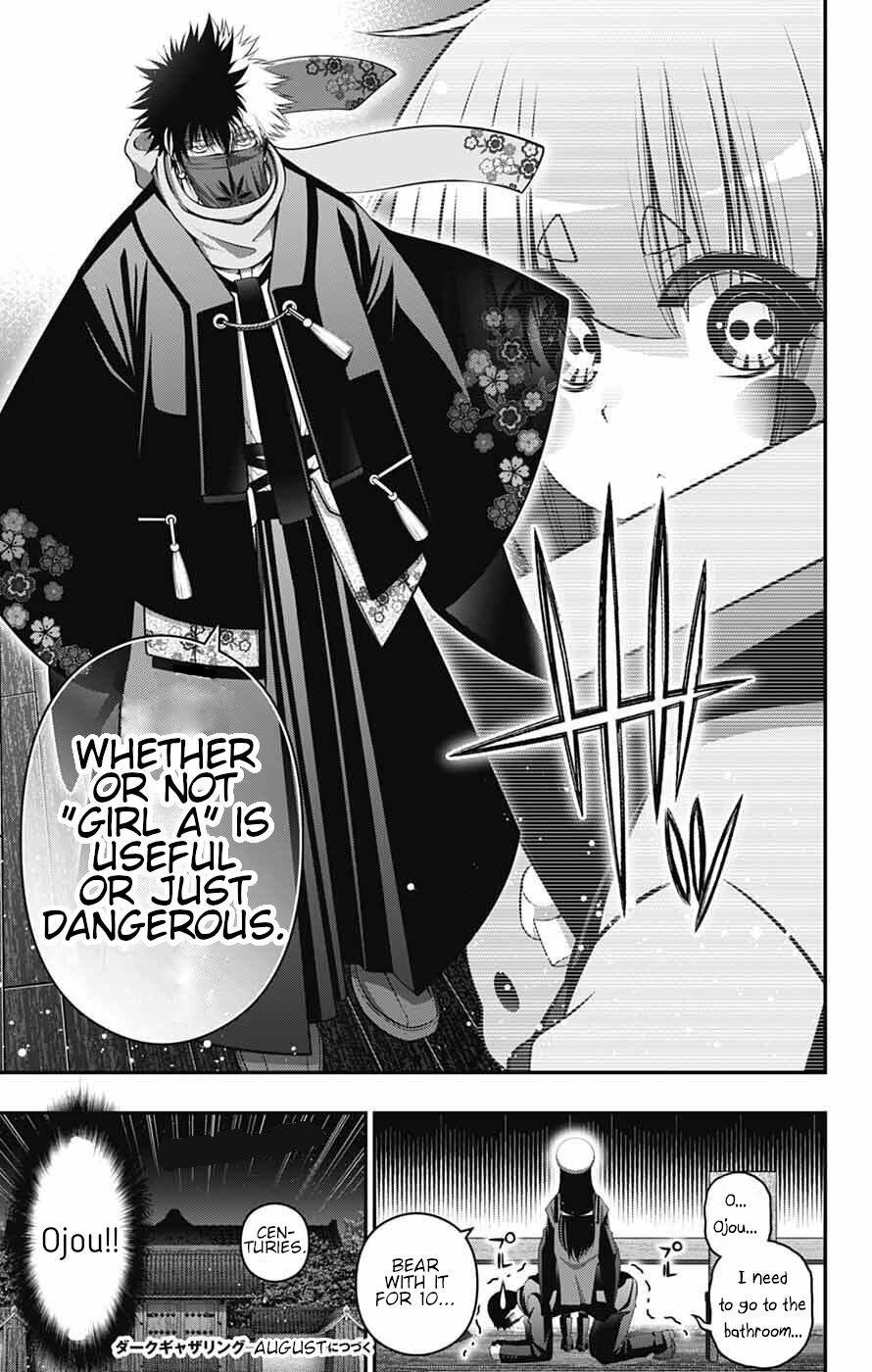 Chapter 71 (Image 29)