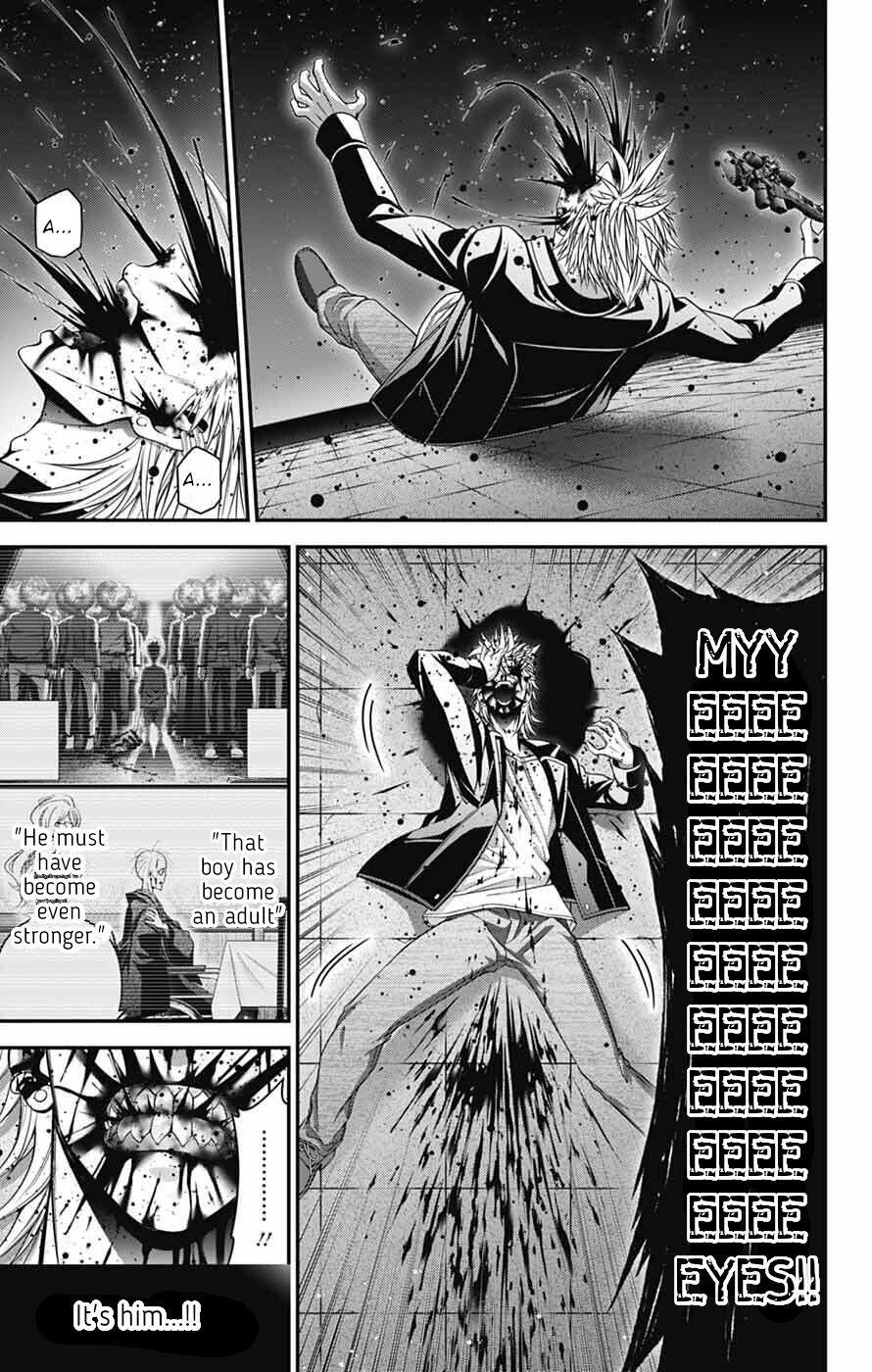 Chapter 71 (Image 27)