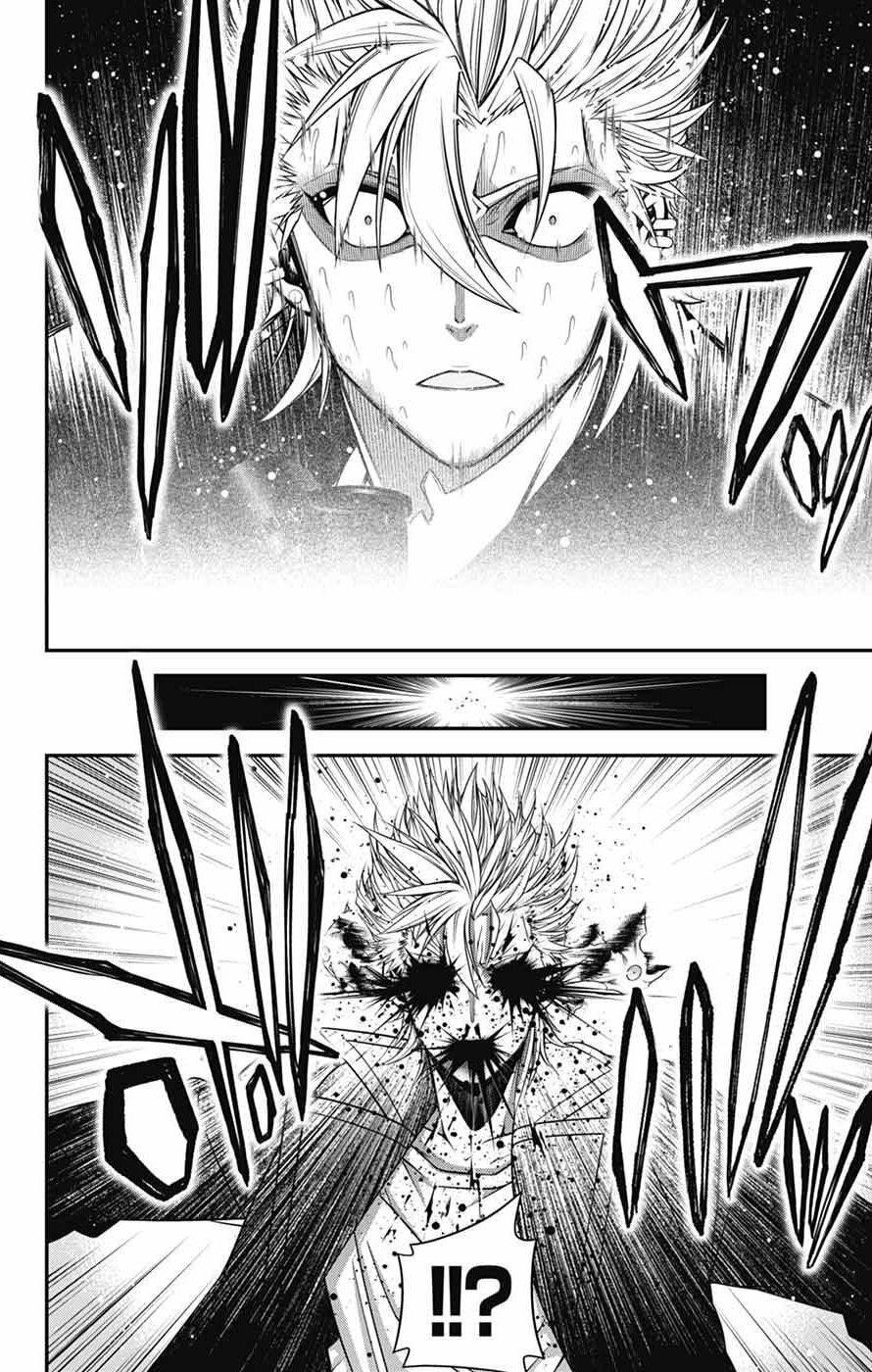 Chapter 71 (Image 26)