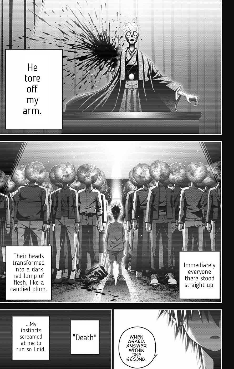 Chapter 71 (Image 5)