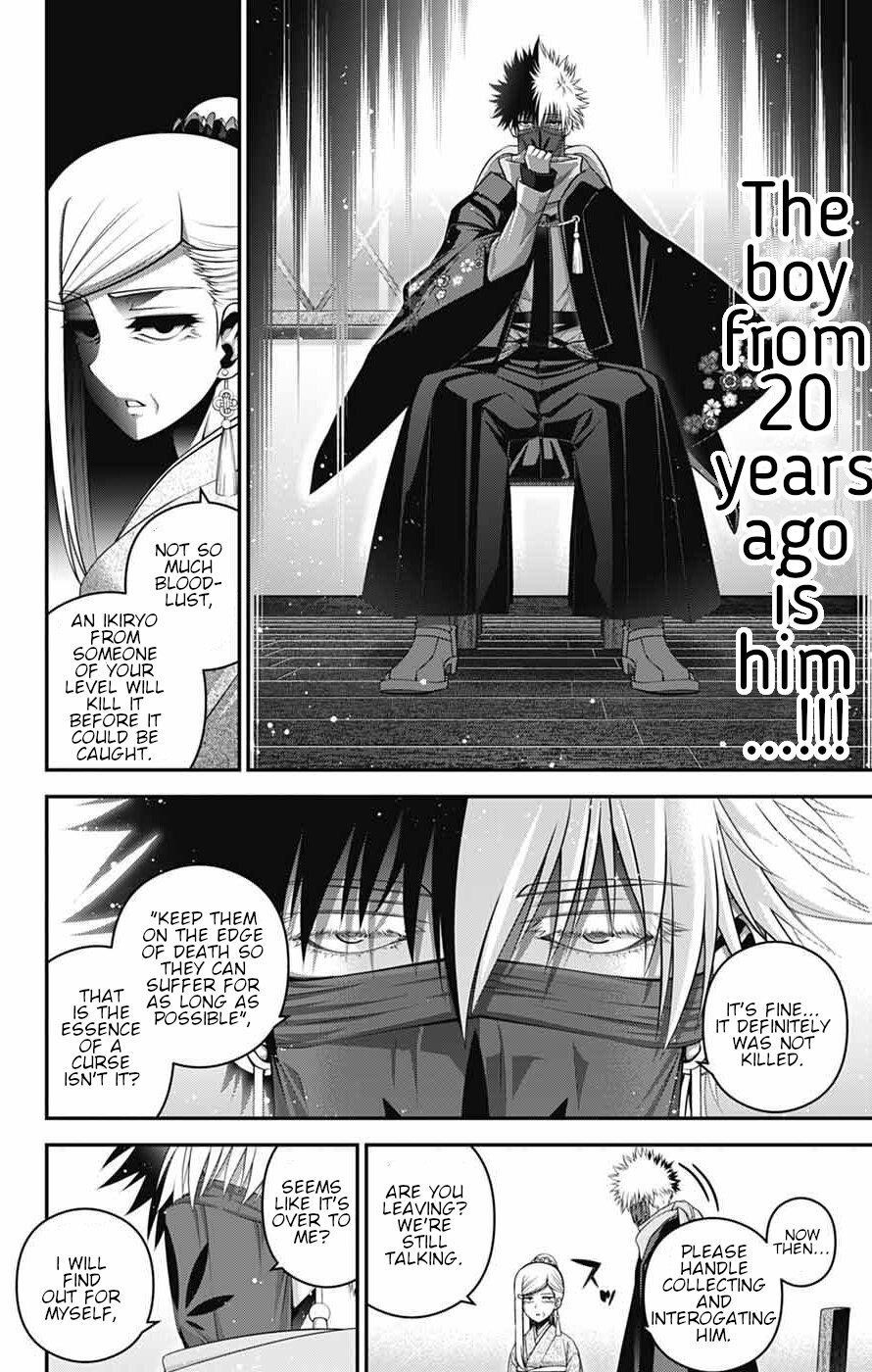 Chapter 71 (Image 28)