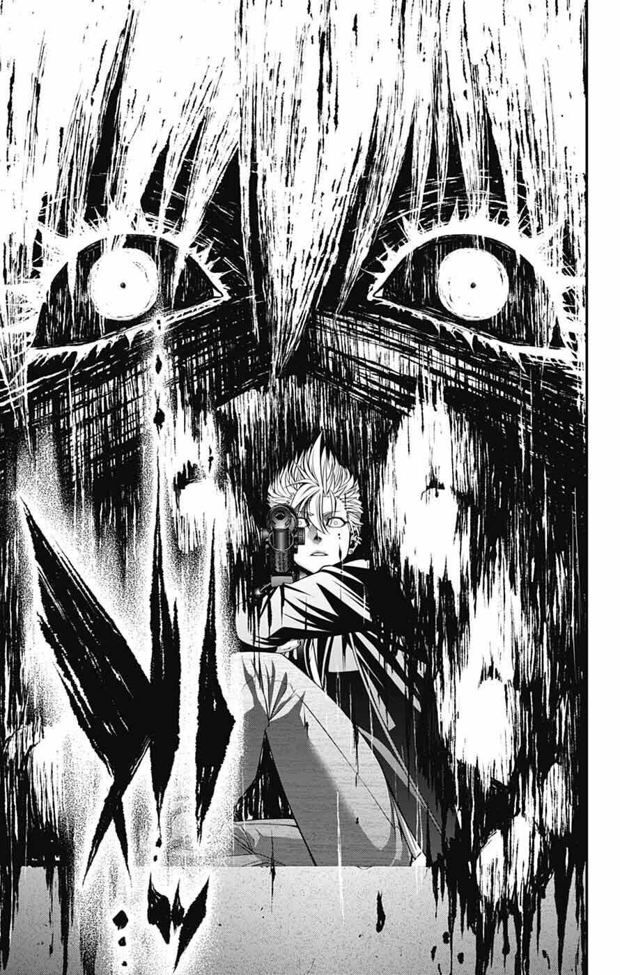Chapter 71 (Image 25)