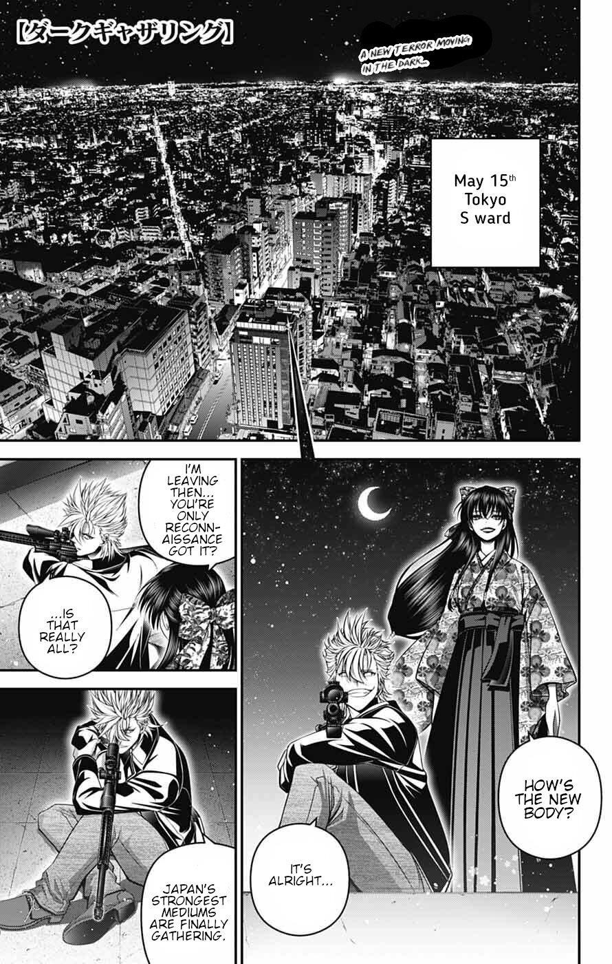 Chapter 71 (Image 1)