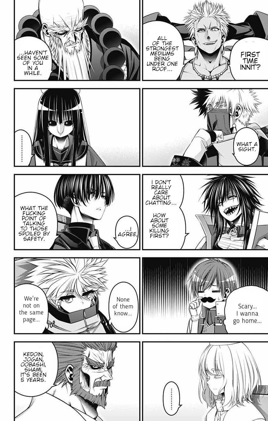 Chapter 71 (Image 10)