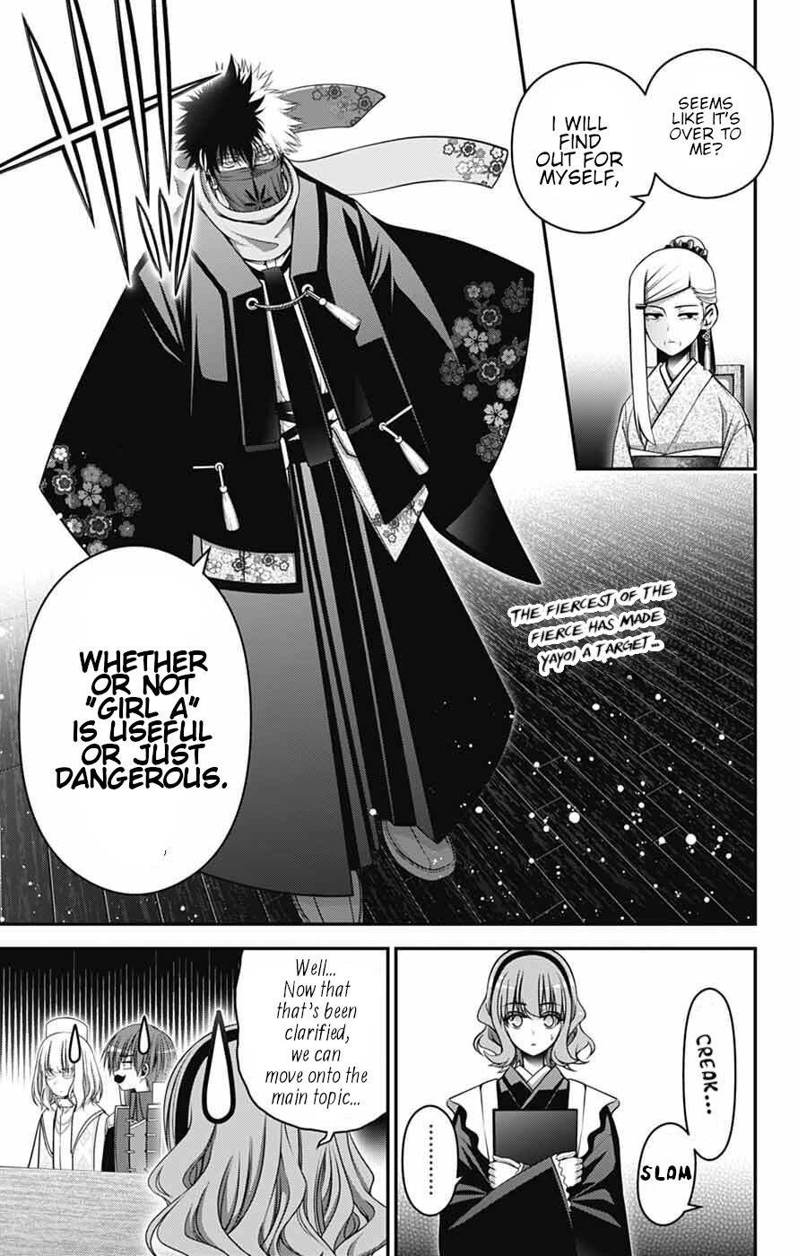 Chapter 72 (Image 2)